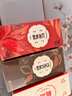 詹記桃酥 原味+紅茶+巧克力780g中式糕點(diǎn)餅干安徽特產(chǎn)老字號源頭直發(fā) 曬單實(shí)拍圖