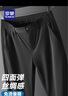羅蒙（ROMON）四面彈男士休閑褲透氣直筒寬松夏季冰絲薄款西褲松緊腰商務男褲子 黑色 高彈 薄款 38 腰圍（2尺9） 曬單實拍圖