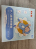 優(yōu)卡丹小兒退熱貼 嬰幼兒童高燒發(fā)熱中藥物理降溫 秋冬換季 保健貼 8貼 曬單實(shí)拍圖