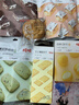 百草味中式點(diǎn)心蛋糕零食大禮包餅干早餐營(yíng)養面包小吃老人全休閑食品整箱 20款營(yíng)養糕點(diǎn)組合【免費選禮盒】 曬單實(shí)拍圖