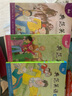 典范英語大開本+活動手冊組合 小學英語分級閱讀 幼兒啟蒙繪本 自然拼讀 趣味少兒英語練習 3-12歲 弘書閣原版引進 【48個故事】典范英語4大開本+活動手冊4 曬單實拍圖