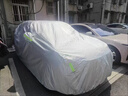 鼎晟達(dá)大眾寶來(lái)車(chē)衣全車(chē)罩 08-25款專(zhuān)用防曬隔熱遮陽(yáng)防雨雪冰汽車(chē)套外罩 基礎(chǔ)款【短反光條鋁膜棉絨內(nèi)襯】 加大加厚牛津布防曬罩遮陽(yáng)罩夏季冬季防冰雹 曬單實(shí)拍圖