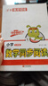 學蟲數(shù)學同步閱讀2025版一二三四五六年級同步教材上下冊數(shù)學通用思維培養(yǎng)訓練習方法課本里的百科全書小學語文同步拓展閱讀專項訓練1-6年級 數(shù)學同步閱讀 三年級 曬單實拍圖