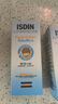 怡思丁（ISDIN）兒童防曬霜隔離50ml SPF50進口寶寶防曬乳高倍戶外效期至26年5月 曬單實拍圖