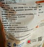 大希地嵊州老面黑豬肉小籠包 900g 約36個(gè) 鮮肉手工包子 速食冷凍早餐 曬單實(shí)拍圖