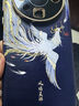 愛(ài)絢（aixuan）適用曲面鳳凰華為mate60pro手機(jī)殼華mata50系列mete40保護(hù)套新款十后殼外殼50e高端e網(wǎng)紅鏡頭全包 [鳳鳴呈祥-紫色]鎏金雙曲面殼 華為Mate60Pro 曬單實(shí)拍圖
