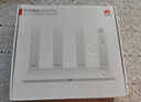 華為路由器千兆WiFi6穿墻王信號(hào)增強(qiáng)家用無(wú)線路由器5G雙頻全屋信號(hào)放大器上網(wǎng)保護(hù)mesh全網(wǎng)通版 曬單實(shí)拍圖