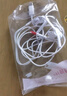 華為原裝Type-c耳機(jī)有線mate70pro mate60pro 40pro p60p50p40p30nova9 10 1180 90 100適配蘋果15MT33 白色【type-C接口】一年全國聯(lián) 曬單實(shí)拍圖