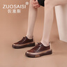 ZUOSAISI品牌皮鞋女軟底牛皮單鞋女2025秋季新款女鞋復(fù)古英倫懶人樂(lè)福鞋女 棕色 35 曬單實(shí)拍圖