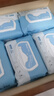 舒潔（Kleenex）濕廁紙 80抽*6包家庭裝濕紙巾廁紙潔廁濕巾濕廁紙純水嬰兒濕廁紙 曬單實拍圖