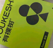 有棵樹內(nèi)衣女士夏季薄款無鋼圈文胸聚攏防下垂收副乳無痕文胸罩 曬單實拍圖