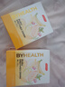 湯臣倍?。˙YHEALTH）pupu酵素飲便秘清腸通便排毒通便美白促進(jìn)代謝抗氧化果蔬西梅汁 15包/盒【攜帶方便 獨(dú)立包裝】 曬單實(shí)拍圖