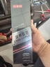 一梳酷背頭神器啫喱膏男士發(fā)型發(fā)膠持久定型保濕油頭啫喱保濕 三瓶裝260ML*3 曬單實拍圖