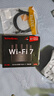 Tenda騰達路由器WiFi7云霄BE3600家用千兆穿墻王信號增強器全屋Mesh組網(wǎng)信號放大器BE3L【國家補貼】 曬單實拍圖