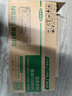 綠裝富美適用惠普CF230A粉盒MFP M227-M231 PCL6墨盒M203d硒鼓墨粉 CF232A 感光硒鼓鼓架 成像鼓【含芯片】 惠普(HP)激光打印機(jī)碳粉盒30A墨粉盒 曬單實(shí)拍圖