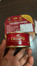 CALLIPO【JD/順豐】意大利進口卡里布橄欖油浸金槍魚肉罐頭吞拿沙拉輕食 橄欖油浸-原味 80g*8罐 曬單實拍圖