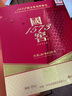 瀘州老窖 國窖1573 濃香型 白酒 52度500ml*2瓶 美滿如意禮盒 送禮含禮袋 曬單實拍圖