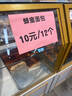【京東快遞】喵寵搖搖床吊床沙發(fā)躺椅逗貓玩具劍麻球跑步機 MPJ-貴妃椅抓板-麻布款-升級款 曬單實拍圖