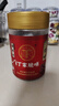 小十字丁家脆哨精哨250克豬油渣脂渣貴州正宗特產(chǎn)貴陽新鮮粉面炒菜伴侶下飯瓶裝 曬單實拍圖