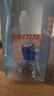 樂泰/loctite  粘陶瓷專用膠水NSF食品級耐高溫強力膠瓷器無痕修補修復(fù)紫砂壺花瓶萬能膠粘碗盆 3g樂泰陶瓷膠【NSF認證-加送手套】 曬單實拍圖
