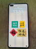 華為 HUAWEI nova 5 Pro/nova6/nova7/nova7se 二手手機 華為nova6 普羅旺斯【5G版】 8G+128G全網(wǎng)通【贈3C認證快充】 95新 曬單實拍圖