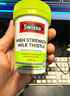 Swisse斯維詩 澳大利亞高濃度奶薊草護肝片 含姜黃洋薊應酬加班熬夜常備 高濃度奶薊草護肝片60片 曬單實拍圖