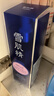 雪肌精[換季推薦]瑩潤型大容量化妝水500ml 補水保濕提亮爽膚水送人禮物 曬單實拍圖