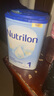 荷蘭牛欄（Nutrilon）經(jīng)典版諾優(yōu)能Nutrilon嬰幼兒配方奶粉荷蘭進口400-800g/罐易樂罐 1段800g26年9月到期 1罐裝(收藏優(yōu)先發(fā)貨) 曬單實拍圖