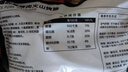 大希地黑豬肉火山石烤腸960g /16根 早餐火腿腸香腸空氣炸鍋燒烤食材  曬單實拍圖