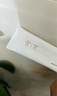 宮芙重組膠原素顏霜 滋養(yǎng)抗皺懶人面霜妝前隔離遮瑕三合一40g七夕女 曬單實(shí)拍圖