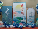 繽紛喜品升學(xué)宴布置裝飾金榜題名高中大學(xué)謝師宴酒店會場景氣球背景墻kt板 【高2m寬3m】升學(xué)宴布置kt板R 包含如圖所有背景板+氣球/蜂窩球 曬單實拍圖