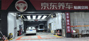 汽仕玻璃膜性價(jià)比首選 10年質(zhì)保氮化鈦零霧納米陶瓷高隱膜2mil全國包施工 曬單實(shí)拍圖