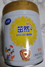 飛鶴茁然-茁護(hù) 全面營養(yǎng)自護(hù)力兒童奶粉 4段(3-6歲適用)750克 曬單實(shí)拍圖