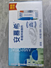 伊利安慕希希臘風(fēng)味早餐酸奶原味205g*16盒 禮盒裝 曬單實拍圖