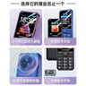 金立（Gionee）老年人手機(jī)4G全網(wǎng)通全新款老年機(jī)超長待機(jī) 大聲大字大按鍵學(xué)生按鍵功能機(jī)G510 紫色 曬單實(shí)拍圖