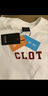CLOT CLOTTEE by CLOT基礎防曬冰感短袖T恤 基礎系列 陳冠希主理 白色 L 曬單實(shí)拍圖