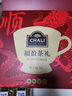 CHALI茶里 多組合茶包 果茶養(yǎng)生茶 福盈禮盒75包 茶葉禮盒送禮 曬單實拍圖