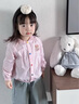 Teenie Weenie Kids小熊童裝25年夏新款男女寶寶連帽條紋長袖薄外套 粉色 100 cm 曬單實(shí)拍圖