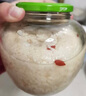 窩窩醪糟 米酒醪糟酒釀 糯米甜酒月子米酒 袋裝1050g 曬單實(shí)拍圖