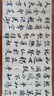張小鳳半生熟宣紙書(shū)法專(zhuān)用紙純手工毛邊紙作品紙練習用紙毛筆文房四寶四尺對開(kāi)抄經(jīng)小楷書(shū)法紙 本色元書(shū)紙·二平（50張/包） 曬單實(shí)拍圖