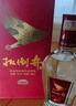扳倒井 陳釀 濃香型白酒 52度 500ml*6瓶 整箱裝 純糧釀造口糧酒 禮品酒 曬單實(shí)拍圖