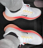 耐克（NIKE）AIR ZOOM PEGASUS 41 男鞋25春夏新款公路專業(yè)緩震跑步鞋 IB6656-108 42 曬單實拍圖