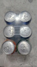 百事可樂百事可樂 混合裝（百事+美年達+七喜）330ml*6 曬單實拍圖