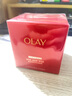 玉蘭油（OLAY）超紅瓶面霜輕潤版50g抗皺緊致抗衰老女士保濕面霜生日禮物送女友 曬單實拍圖