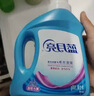 藍(lán)月亮 深層潔凈護(hù)理洗衣液 自然清香 2kg/瓶 強(qiáng)效去污 曬單實(shí)拍圖
