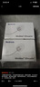美敦力（Medtronic）進(jìn)口胰島素泵耗材 可分離式輸注導(dǎo)管 Silhouette管路 MMT-381A 曬單實(shí)拍圖