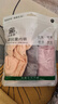 AB【3條】女薄款高腰印花純色棉質(zhì)抗菌中老年三角褲   XXL 曬單實(shí)拍圖