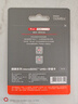 京東京造128G麒麟系列TF（microSD)存儲卡U3 C10 A2 V30 手機(jī)平板游戲機(jī)內(nèi)存卡 曬單實拍圖