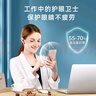 0度（PERFECTSIGHT）適用OPPOFINDX8Pro/X8/x8s+/FINDX8Ultra手機(jī)膜鋼化膜稀土護(hù)眼抗防藍(lán)光保護(hù)膜防指紋防摔防爆防刮 Find X8 Ultra防眩版 八項(xiàng)護(hù)眼 曬單實(shí)拍圖