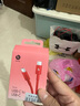 beats 耳機(jī) 手機(jī)充電線  編織連接線 Apple/蘋(píng)果USB-C/type-c 數(shù)據(jù)線適用iPhone15 16手機(jī)/原裝線 USB-C 轉(zhuǎn) USB-C 勁速紅（1.5米） 曬單實(shí)拍圖